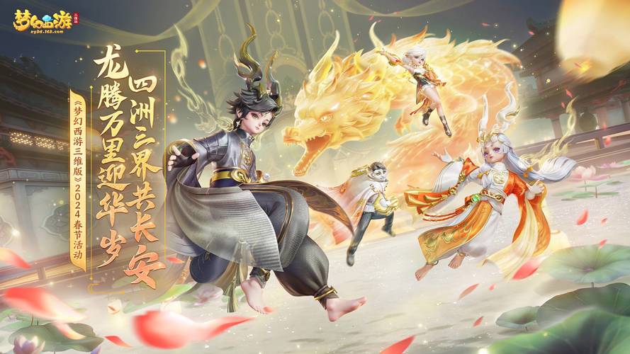 一站到底群